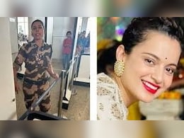 कंगना रनौत को थप्पड़ मारने वाली CISF कांस्टेबल को भेजा गया कर्नाटक