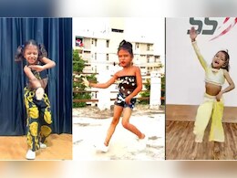 कई सेलिब्रिटी को अपने डांस का दीवाना बना चुकी है ये नन्हीं स्टार, खुद माधुरी दीक्षित भी है इनके डांस की कायल