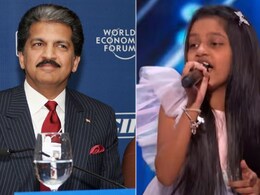 अमेरिका गॉट टैलेंड में भारतीय मूल की लड़की ने दी ऐसी परफॉर्मेंस, जजेस ही नहीं आनंद महिंद्रा भी हो गए इमोशनल अमेरिका गॉट टैलेंड में भारतीय मूल की लड़की ने दी ऐसी परफॉर्मेंस, जजेस ही नहीं आनंद महिंद्रा भी हो गए इमोशनल