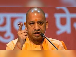 "दोषी कोई भी हो, बचेगा नहीं", हाथरस हादसे को लेकर एक्शन में CM योगी, मंत्रियों और अधिकारियों के साथ की मीटिंग "दोषी कोई भी हो, बचेगा नहीं", हाथरस हादसे को लेकर एक्शन में CM योगी, मंत्रियों और अधिकारियों के साथ की मीटिंग