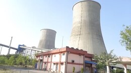 Rajasthan Electricity Crisis: फिर आई कालीसिंध थर्मल पावर परियोजना में खामी, कम हो रहा बिजली का उत्पादन