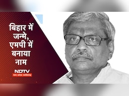 पत्रकार, लेखक और कद्दावर नेता...... प्रदेश अध्यक्ष से राष्ट्रीय उपाध्यक्ष तक, ऐसा रहा प्रभात झा का सफर पत्रकार, लेखक और कद्दावर नेता...... प्रदेश अध्यक्ष से राष्ट्रीय उपाध्यक्ष तक, ऐसा रहा प्रभात झा का सफर