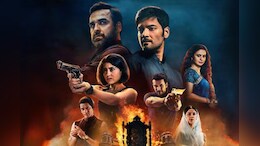 Mirzapur 3 Review: मिर्जापुर वाले गुड्डू भइया का भौकाल बरकरार, बदले की सनक और गोलियों की बौछार ने बदला खेल