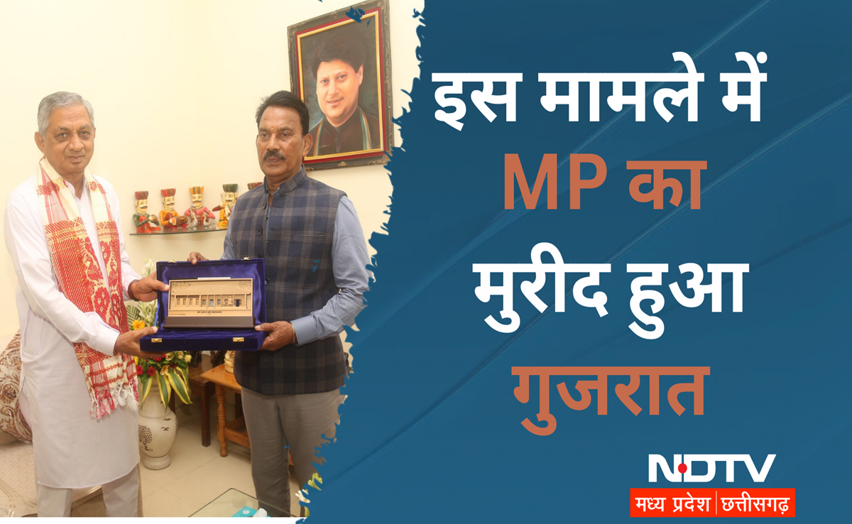 Good News: सिंचाई के क्षेत्र में MP के नए प्रयोग को अपनाएगा गुजरात, Ken-Betwa Link Project की हुई तारीफ