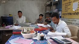 Dhan Kharidi News: रखे-रखे ही गायब हो गए 3 हजार 6 सौ क्विंटल धान, समिति प्रबंधकों ने दिया गजब का तर्क