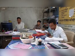 Dhan Kharidi News: रखे-रखे ही गायब हो गए 3 हजार 6 सौ क्विंटल धान, समिति प्रबंधकों ने दिया गजब का तर्क