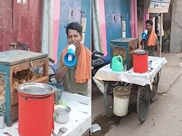 सोशल मीडिया पर तहलका मचा रहा है इस पानीपुरी वाले का वीडियो, गोलगप्पे वाले की आवाज सुन दौड़ पड़ते हैं बच्चे से लेकर बूढ़े सोशल मीडिया पर तहलका मचा रहा है इस पानीपुरी वाले का वीडियो, गोलगप्पे वाले की आवाज सुन दौड़ पड़ते हैं बच्चे से लेकर बूढ़े