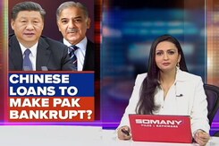 After IMF, Pakistan Seeks Financial Help From China After IMF, Pakistan Seeks Financial Help From China