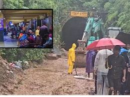 Kokan Railway : प्रवाशांचे हाल, 14 तासांनंतरही कोकण रेल्वेची वाहतूक ठप्पच! Kokan Railway : प्रवाशांचे हाल, 14 तासांनंतरही कोकण रेल्वेची वाहतूक ठप्पच!