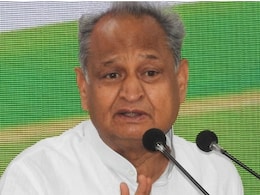 Rajasthan Budget: पेट्रोल-डीजल की कीमत, पुरानी पेंशन नीति और चिरंजीवी का जिक्र कर अशोक गहलोत बोले- भजनलाल सरकार का बजट नीरस Rajasthan Budget: पेट्रोल-डीजल की कीमत, पुरानी पेंशन नीति और चिरंजीवी का जिक्र कर अशोक गहलोत बोले- भजनलाल सरकार का बजट नीरस