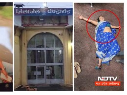सुनवाई से पहले ही हुई कैदी की मौत, जेल प्रशासन पर उठे गंभीर सवाल 