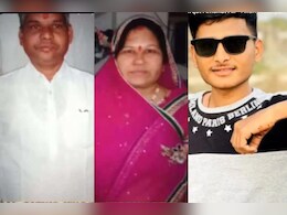 Rajasthan: उपसरपंच की मौत का सदमा नहीं झेल पाया परिवार, पत्नी और बेटे ने भी तोड़ा दम Rajasthan: उपसरपंच की मौत का सदमा नहीं झेल पाया परिवार, पत्नी और बेटे ने भी तोड़ा दम
