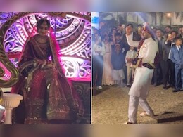 VIDEO: पहली बार दुल्हन नहीं दूल्हे ने की अपनी शादी में धांसू एंट्री, सलमान के गाने पर किया ऐसा डांस, जिसके लिए लोग भी नहीं थे तैयार VIDEO: पहली बार दुल्हन नहीं दूल्हे ने की अपनी शादी में धांसू एंट्री, सलमान के गाने पर किया ऐसा डांस, जिसके लिए लोग भी नहीं थे तैयार