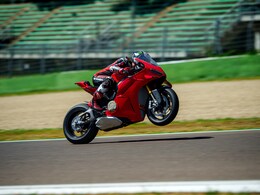 2024 Ducati Panigale V4 & V4 S Revealed At World Ducati Week 2024 Ducati Panigale V4 & V4 S Revealed At World Ducati Week