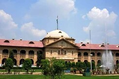 इलाहाबाद हाइकोर्ट की धर्मांतरण पर बड़ी टिप्पणी, कहा- सभाओं में धर्मांतरण जारी रहा तो बहुसंख्यक हो जाएंगे अल्पसंख्यक इलाहाबाद हाइकोर्ट की धर्मांतरण पर बड़ी टिप्पणी, कहा- सभाओं में धर्मांतरण जारी रहा तो बहुसंख्यक हो जाएंगे अल्पसंख्यक