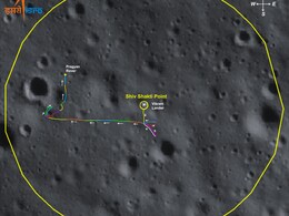 An Encounter And A Significant Finding By Chandrayaan-3 Moon Mission An Encounter And A Significant Finding By Chandrayaan-3 Moon Mission