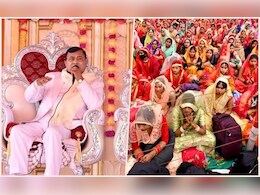 हाथरस हादसा : बाबा के कमरे में बस लड़कियों की एंट्री! सफेद सूट वाले नारायण साकार के कई राज! हाथरस हादसा : बाबा के कमरे में बस लड़कियों की एंट्री! सफेद सूट वाले नारायण साकार के कई राज!