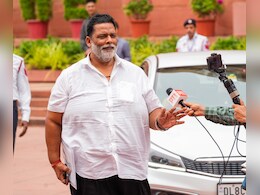 मुकेश सहनी के पिता की हत्‍या पर पप्‍पू यादव ने सरकार को घेरा, उठाई ये मांग