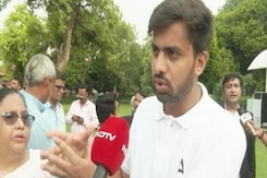 NEET Paper Leak Case: SC में NEET की सुनवाई में क्या रहा खास, छात्रों और शिक्षकों ने बताया NEET Paper Leak Case: SC में NEET की सुनवाई में क्या रहा खास, छात्रों और शिक्षकों ने बताया