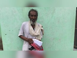 डीग में बुजुर्ग को डेढ़ लाख रुपये बता थमा गए कागज की गड्डी, जब खोलकर देखा तो उड़ गए होश