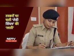 'लेडी सिंघम' के नाम से मशहूर SDOP अंकिता शुल्या की ताबड़तोड़ कार्रवाई, मऊगंज जिले के नामी तस्कर को पकड़ा