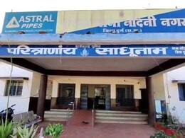 Sextortion: ऑनलाइन सेक्सटॉर्शन का शिकार हुई दुर्ग की महिला,  आरोपी ने ठगे 5 लाख, FIR दर्ज