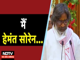 154 दिनों बाद फिर से झारखंड के CM बने हेमंत सोरेन, राज्यपाल सी पी राधाकृष्णन ने राजभवन में दिलाई शपथ 154 दिनों बाद फिर से झारखंड के CM बने हेमंत सोरेन, राज्यपाल सी पी राधाकृष्णन ने राजभवन में दिलाई शपथ