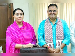 Rajasthan Budget 2024: राज्य विश्वविद्यालयों के कुलपतियों का नाम बदला, अब इस नाम से जाने जाएंगे