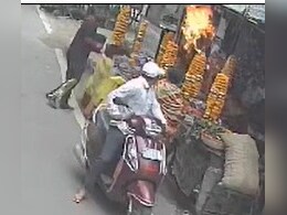 Crime: प्रेमिका को सबक सिखाने के लिए प्रेमी ने लगा दी आग, फिर खुद भी गिरा 'अग्निकुंड' में