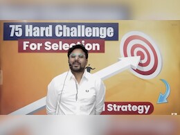 कौन हैं गगन प्रताप? जो आरक्षण पर एक पोस्ट के चलते करने लगे X पर ट्रेंड कौन हैं गगन प्रताप? जो आरक्षण पर एक पोस्ट के चलते करने लगे X पर ट्रेंड