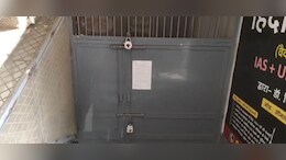 IAS Coaching Centre's Basement, Where 5 Classes Were Running, Sealed
