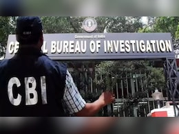CG PSC Scam: 'छत्तीसगढ़ भर्ती घोटाले' की अब CBI करेगी जांच, इन पदों के लिए आई वैकेंसी में 'फर्जीवाड़े' का है आरोप CG PSC Scam: 'छत्तीसगढ़ भर्ती घोटाले' की अब CBI करेगी जांच, इन पदों के लिए आई वैकेंसी में 'फर्जीवाड़े' का है आरोप