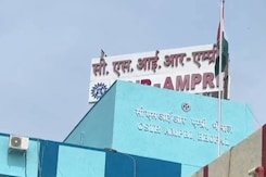 CSIR-AMPRI से आत्मनिर्भर बनेगा भारत,अहम पार्ट्स भोपाल में होंगे तैयार