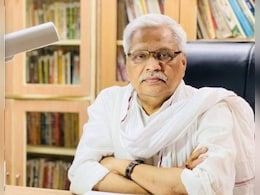 BJP के वरिष्ठ नेता प्रभात झा का निधन, लंबी बीमारी के बाद 67 साल की उम्र में ली अंतिम सांस BJP के वरिष्ठ नेता प्रभात झा का निधन, लंबी बीमारी के बाद 67 साल की उम्र में ली अंतिम सांस