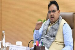 बीजेपी विधायक दल की बैठक, सीएम भजनलाल करेंगे अध्यक्षता बीजेपी विधायक दल की बैठक, सीएम भजनलाल करेंगे अध्यक्षता