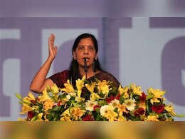 अदालत की कार्यवाही की रिकॉर्डिंग साझा करने को लेकर HC ने सुनीता केजरीवाल से जवाब मांगा अदालत की कार्यवाही की रिकॉर्डिंग साझा करने को लेकर HC ने सुनीता केजरीवाल से जवाब मांगा