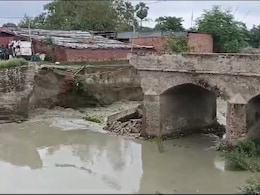 Another Bridge Collapses In Bihar, 13th Such Incident In Three Weeks Another Bridge Collapses In Bihar, 13th Such Incident In Three Weeks