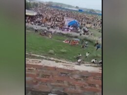 Video Shows Extent Of Congestion At UP Gathering Moments Before Stampede