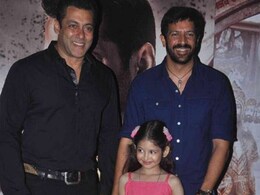 Salman Khan Film: 'बजरंगी भाईजान' ने पूरे किए 9 साल, इंटरनेशनली सबसे ज्यादा कमाई करने वाली फिल्मों में से है एक Salman Khan Film: 'बजरंगी भाईजान' ने पूरे किए 9 साल, इंटरनेशनली सबसे ज्यादा कमाई करने वाली फिल्मों में से है एक