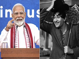 राजकपूर, मिथुन, सिर पर लाल टोपी रूसी... पीएम मोदी ने बताई भारत-रूस की दोस्ती की कहानी राजकपूर, मिथुन, सिर पर लाल टोपी रूसी... पीएम मोदी ने बताई भारत-रूस की दोस्ती की कहानी