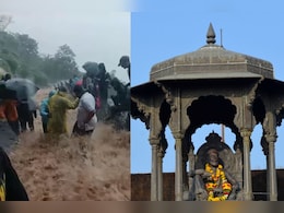 Rain Update : रायगड किल्ला पर्यटकांसाठी बंद, अद्यापही गडावर ढगफुटीसदृश पाऊस Rain Update : रायगड किल्ला पर्यटकांसाठी बंद, अद्यापही गडावर ढगफुटीसदृश पाऊस