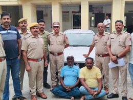 डूंगरपुर: बाबा के वेश में लोगों को लगाते थे लंबा चूना, ठगी करने वाले 2 युवक गिरफ्तार डूंगरपुर: बाबा के वेश में लोगों को लगाते थे लंबा चूना, ठगी करने वाले 2 युवक गिरफ्तार
