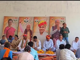 चौरासी विधानसभा उपुचनाव के लिए कांग्रेस ने शुरू की तैयारी, बैठक में कार्यकर्ता बोले- गठबंधन नहीं, युवा को बनाए प्रत्याशी चौरासी विधानसभा उपुचनाव के लिए कांग्रेस ने शुरू की तैयारी, बैठक में कार्यकर्ता बोले- गठबंधन नहीं, युवा को बनाए प्रत्याशी