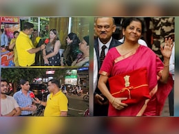 बजट को लेकर सुनिए MP के मन की बात ! मंहगाई, नौकरी, GST पर कहा ये बजट को लेकर सुनिए MP के मन की बात ! मंहगाई, नौकरी, GST पर कहा ये