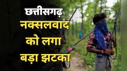 Anti Naxal Operation: नक्सल विरोधी अभियान में बड़ी सफलता, सर्च ऑपरेशन में भारी मात्रा में विस्फोटक बरामद