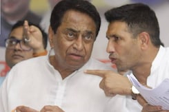 Amarwada By Election 2024: अमरवाड़ा उपचुनाव में क्या है कांग्रेस के हारने की वजह ? Amarwada By Election 2024: अमरवाड़ा उपचुनाव में क्या है कांग्रेस के हारने की वजह ?