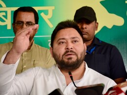 झारखंड चुनाव के लिए RJD ने जारी की 6 उम्मीदवारों की लिस्ट, जानिए किसे कहां से मिला टिकट