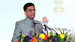 भारत के अगले मुख्य न्यायाधीश कौन? CJI चंद्रचूड़ ने कर दी इनके नाम की सिफारिश