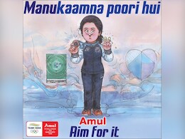 Amul Congratulates Indian Shooter Manu Bhaker’s Historic Bronze At Paris Olympics