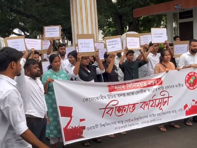 Gauhati University Students Protest Against Alleged 'Cash-For-Marks' Scam